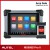 2024 Autel MaxiSys MS908S Pro II Automotive Diagnostic Tool Support SCAN VIN and Pre&Post Scan with Free Autel MV108S