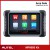 2024 Autel MaxiPRO MP808S KIT Full System Diagnostic Tool with Complete OBD1 Cables and Adapters Can Work with MaxiVideo MV108S